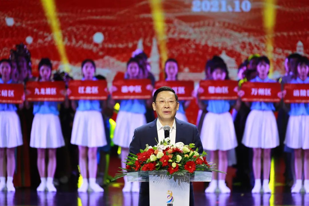 1634996449380075.jpg 5.jpg